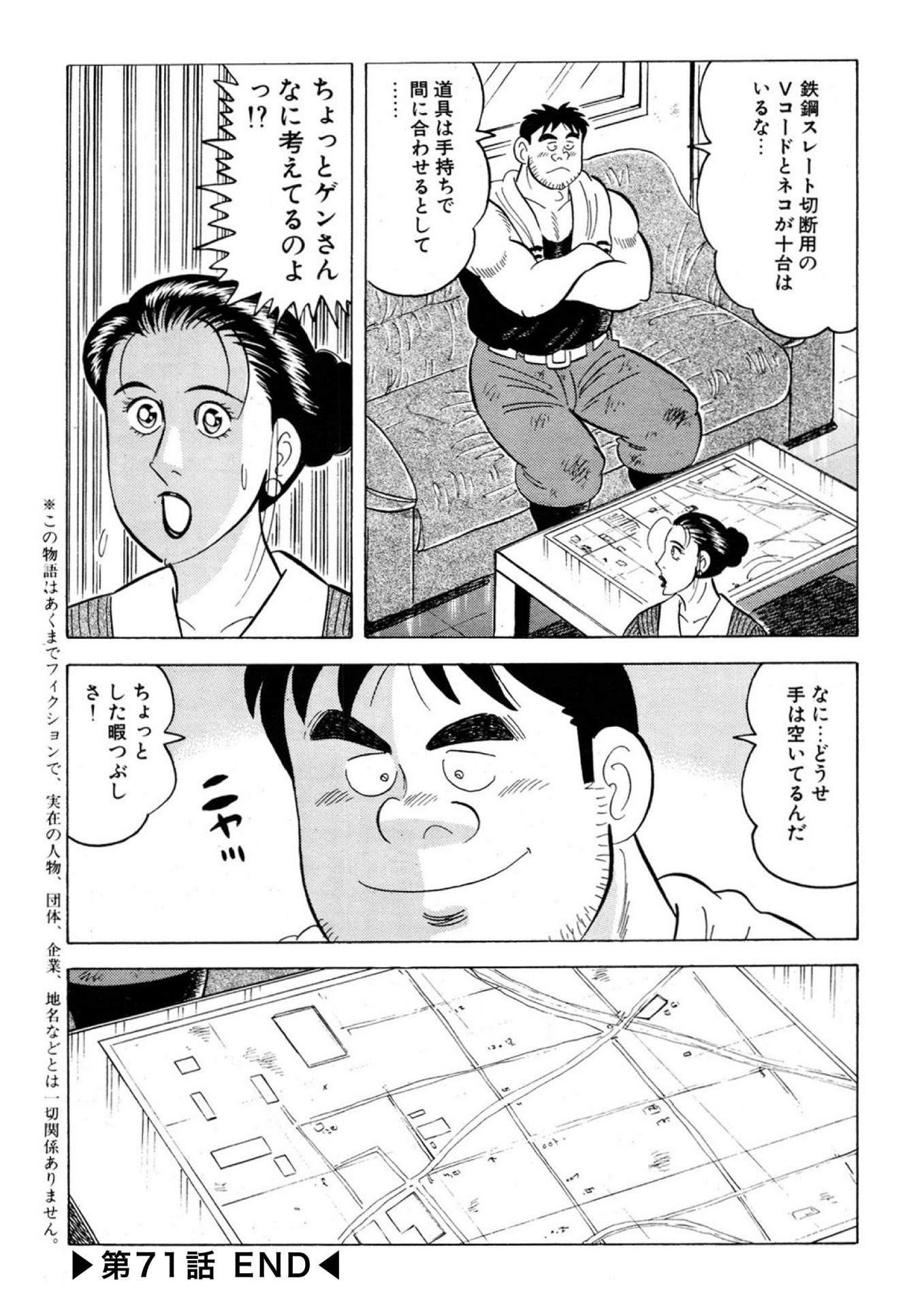 P22