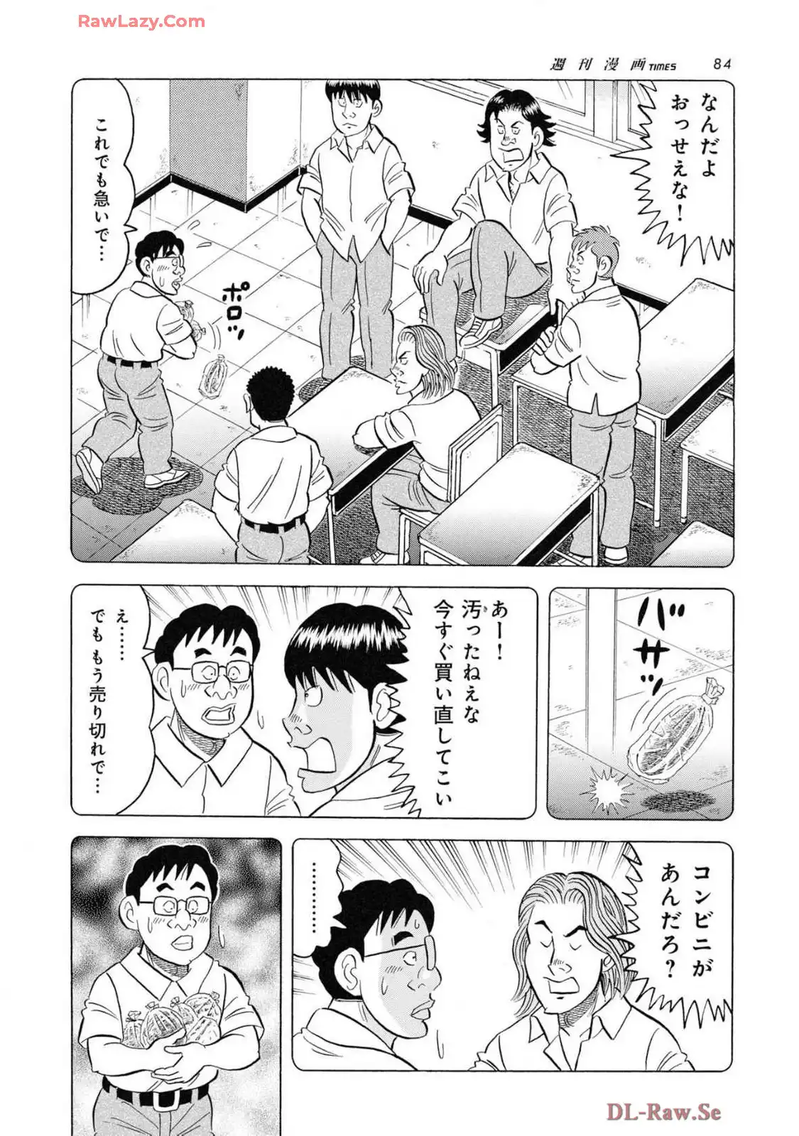 P16