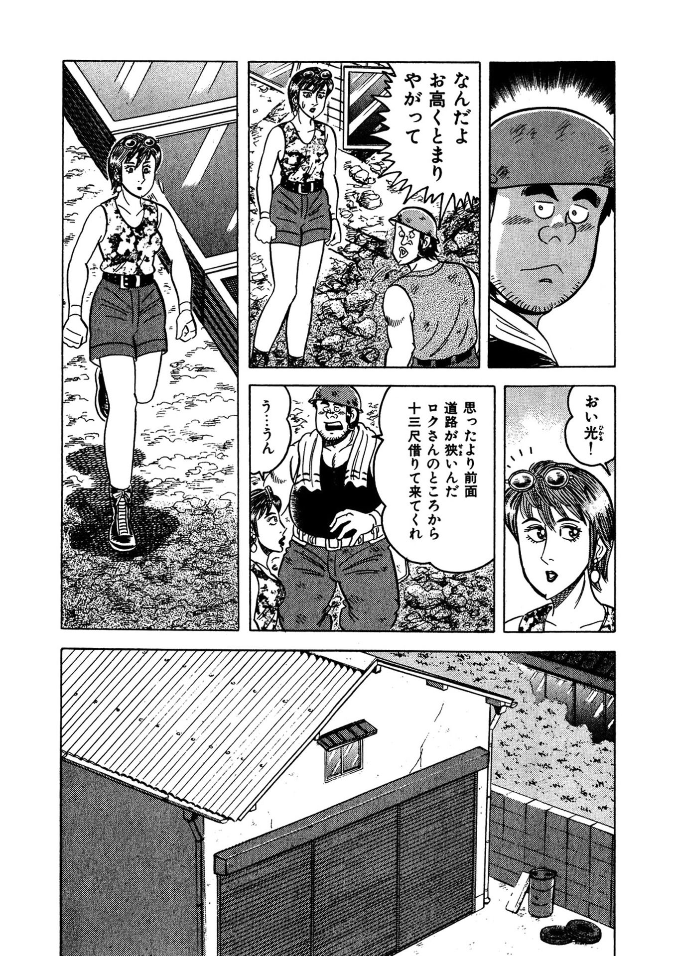 P3