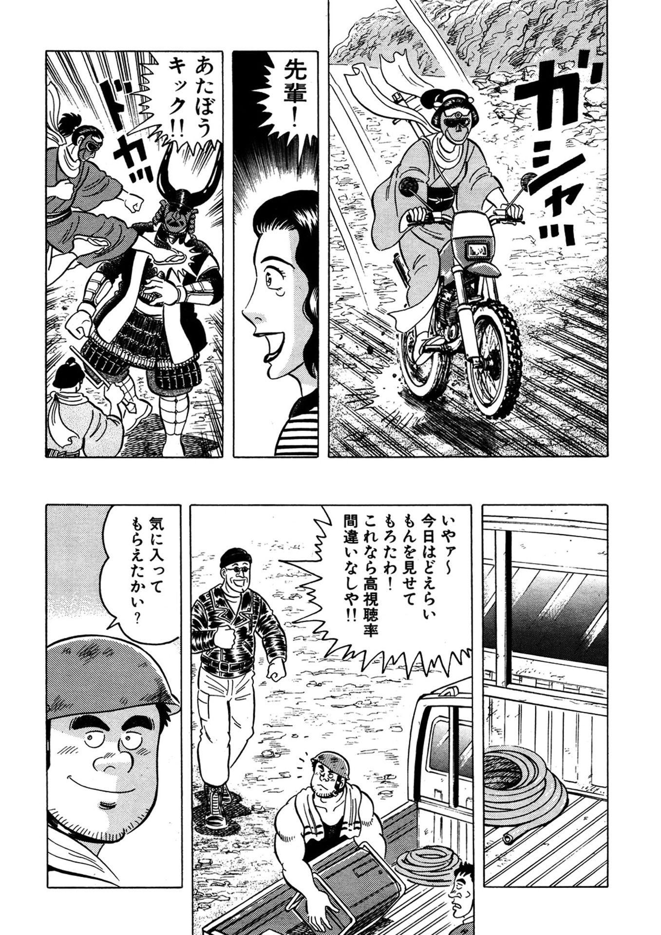 P21