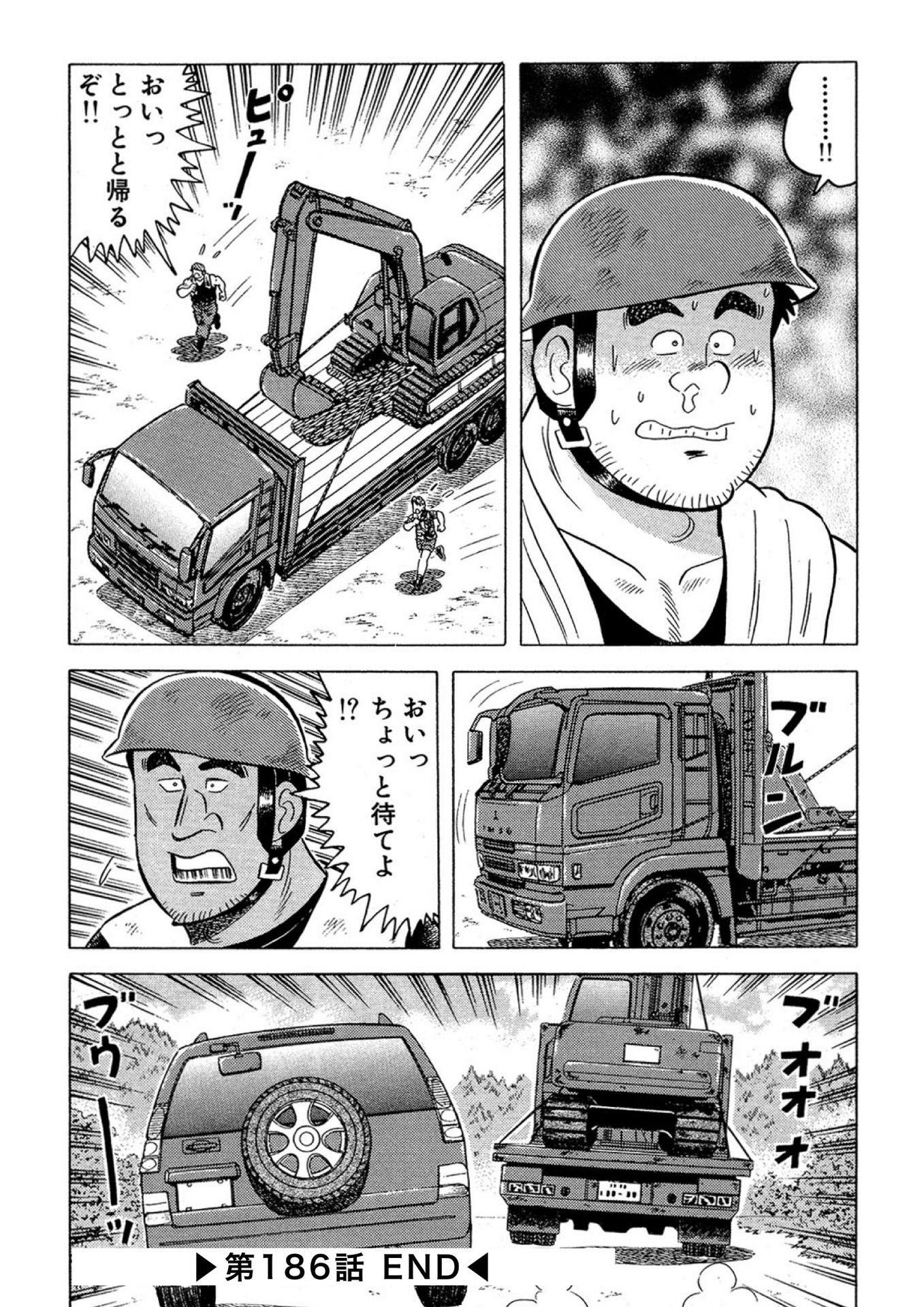 P22