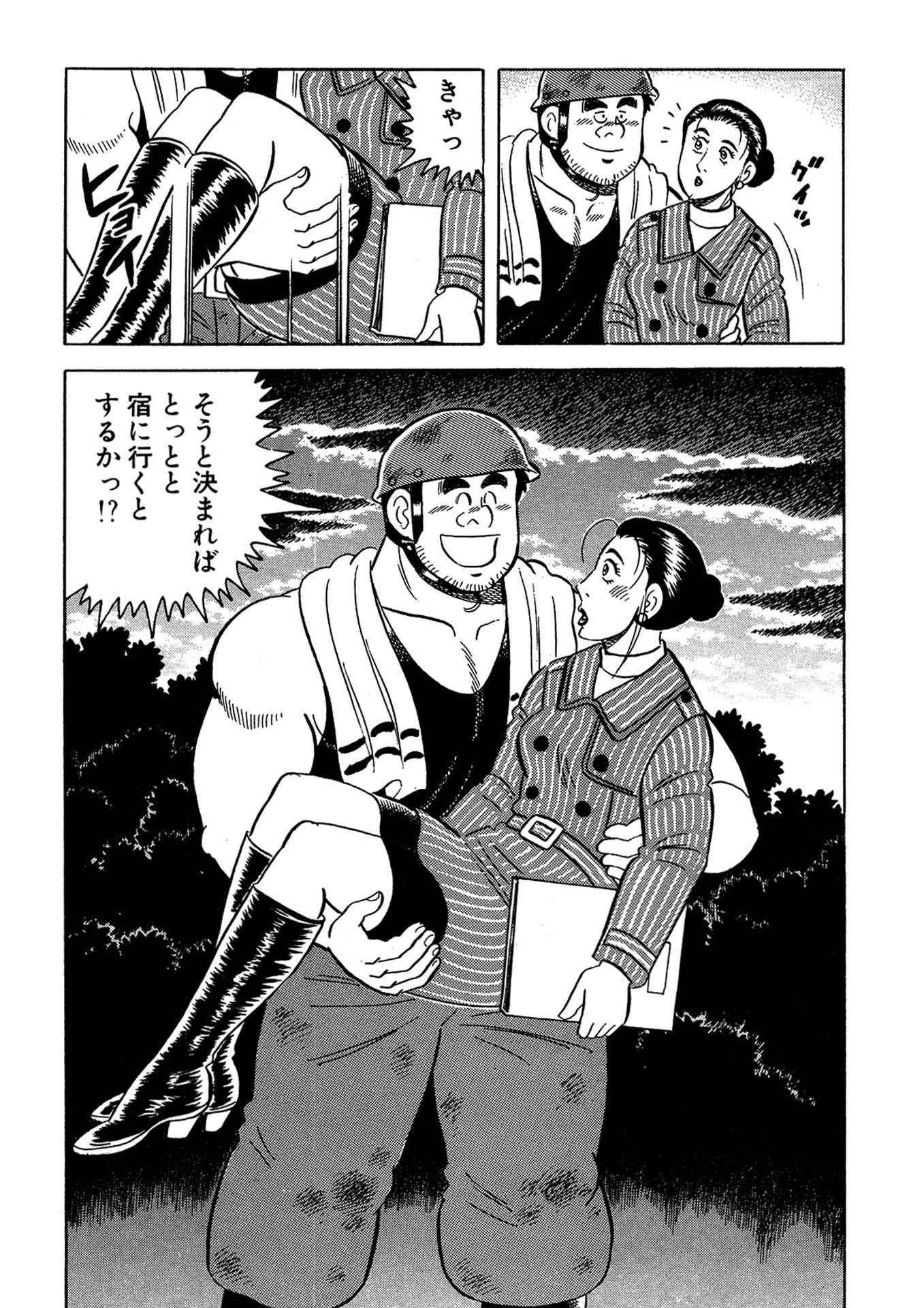 P23