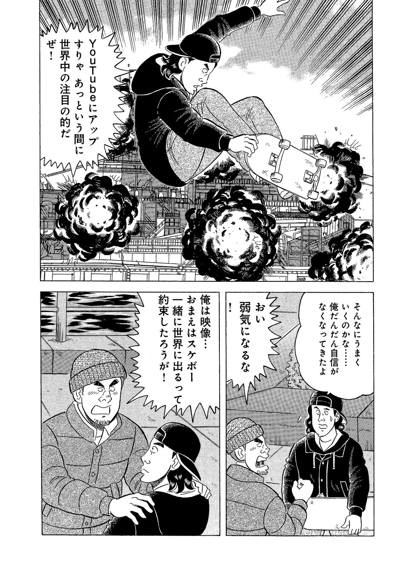 P19