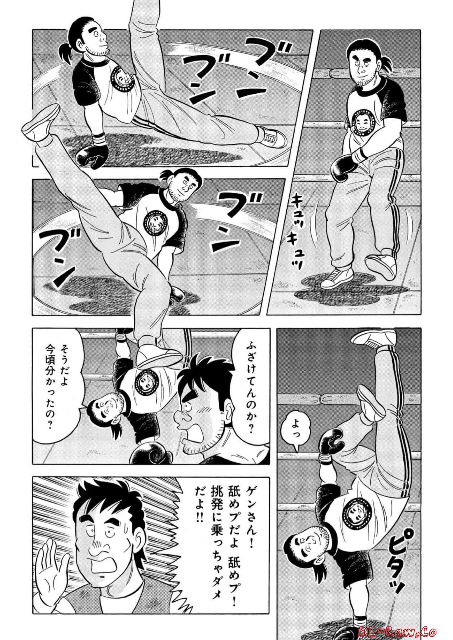 P14