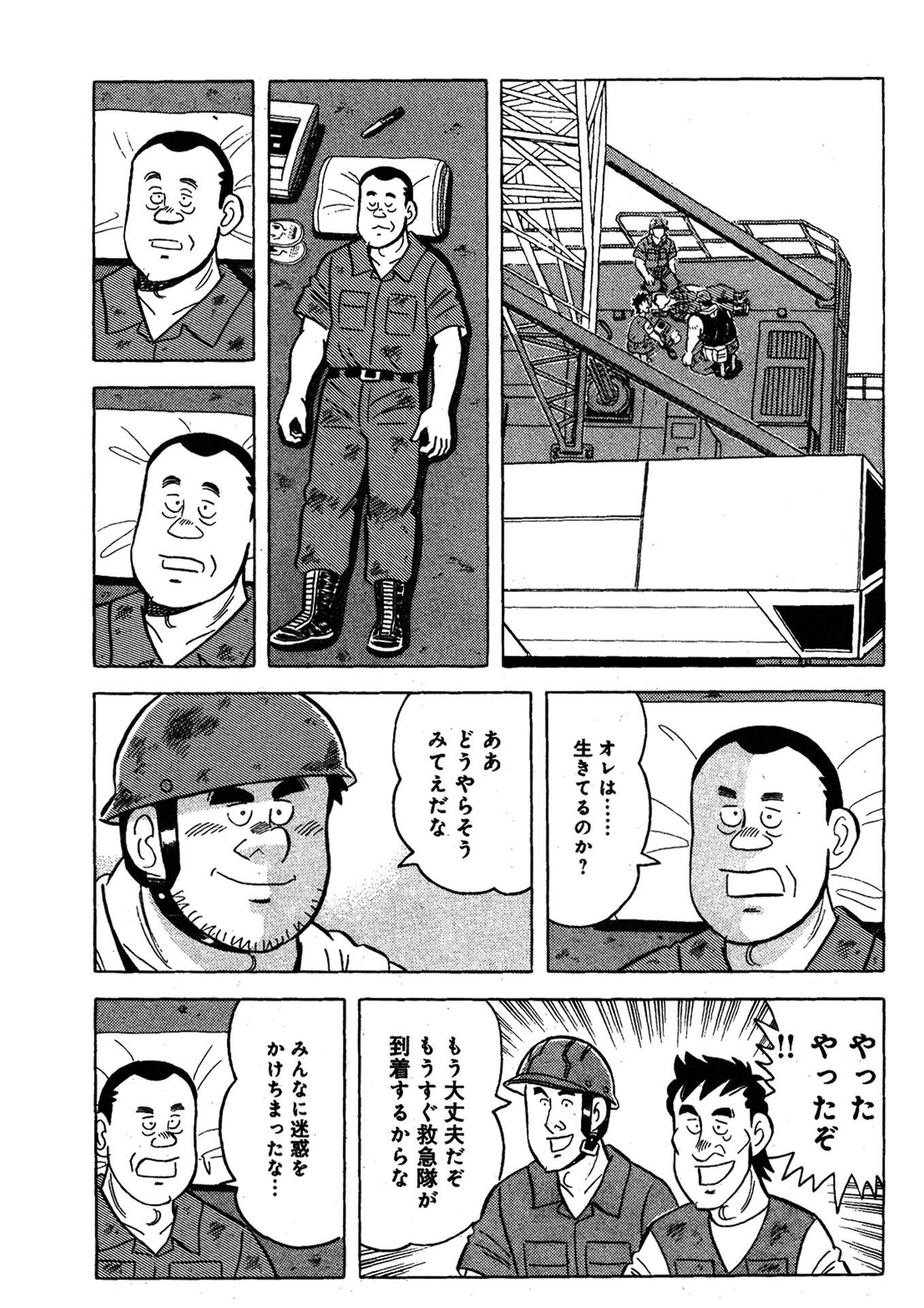 P29