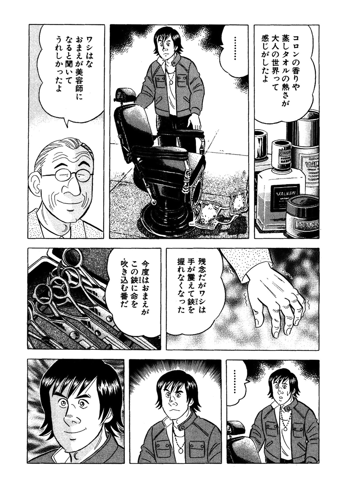 P15