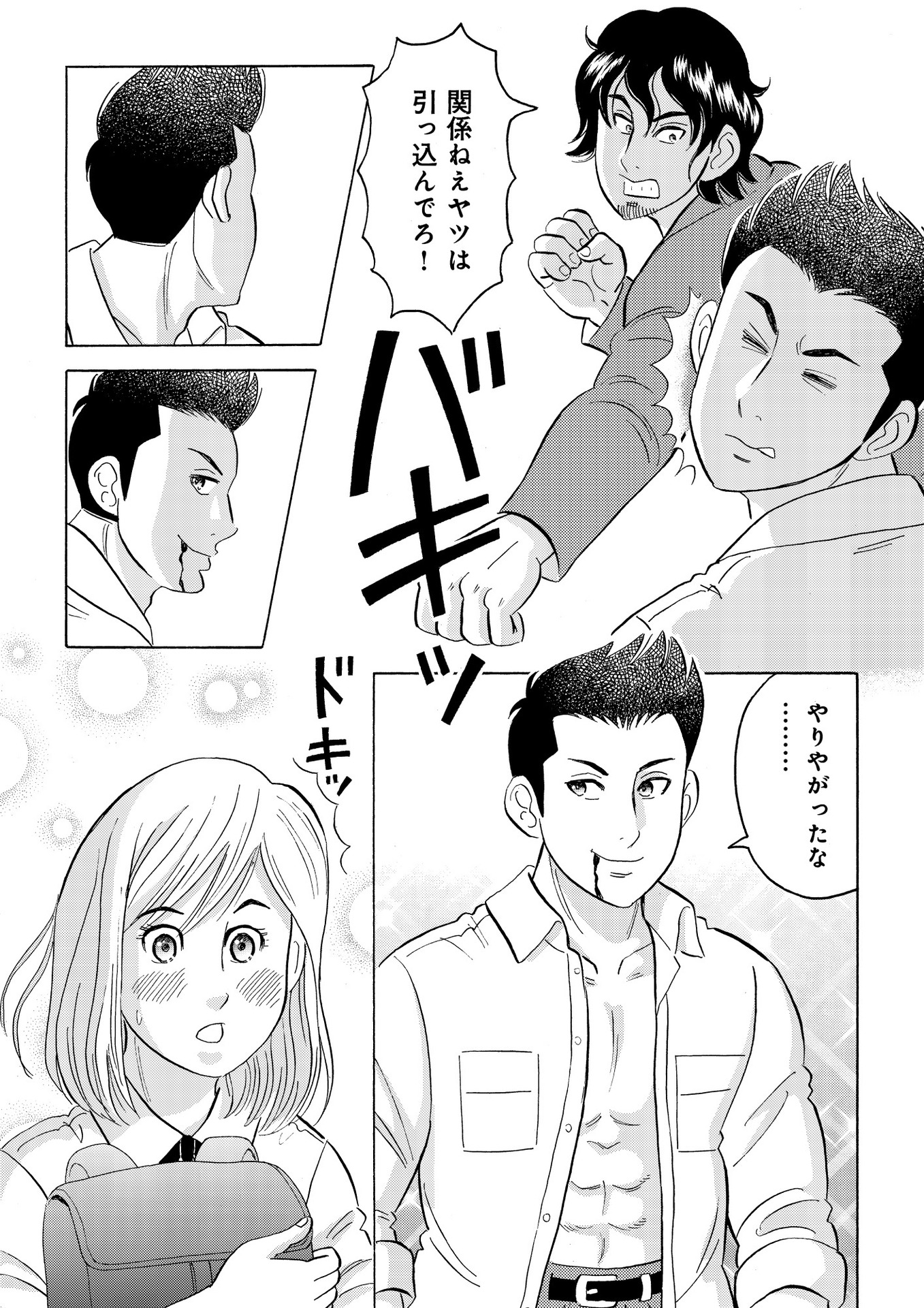 P17