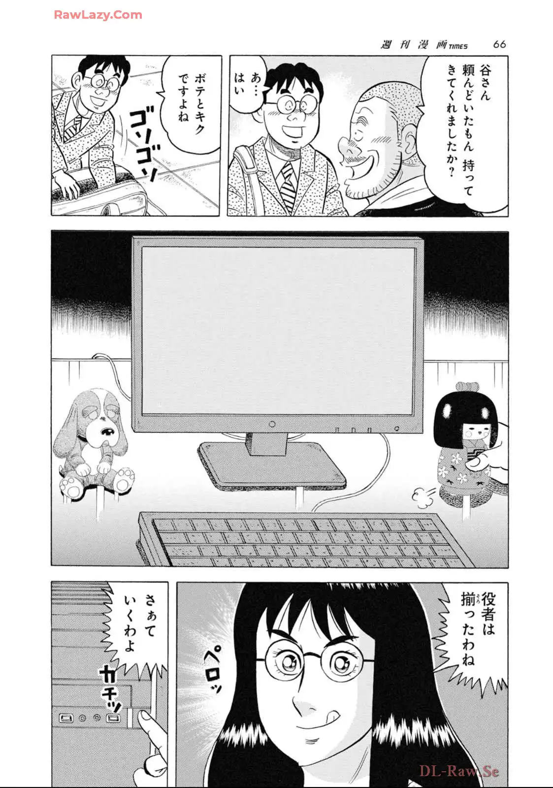 P16