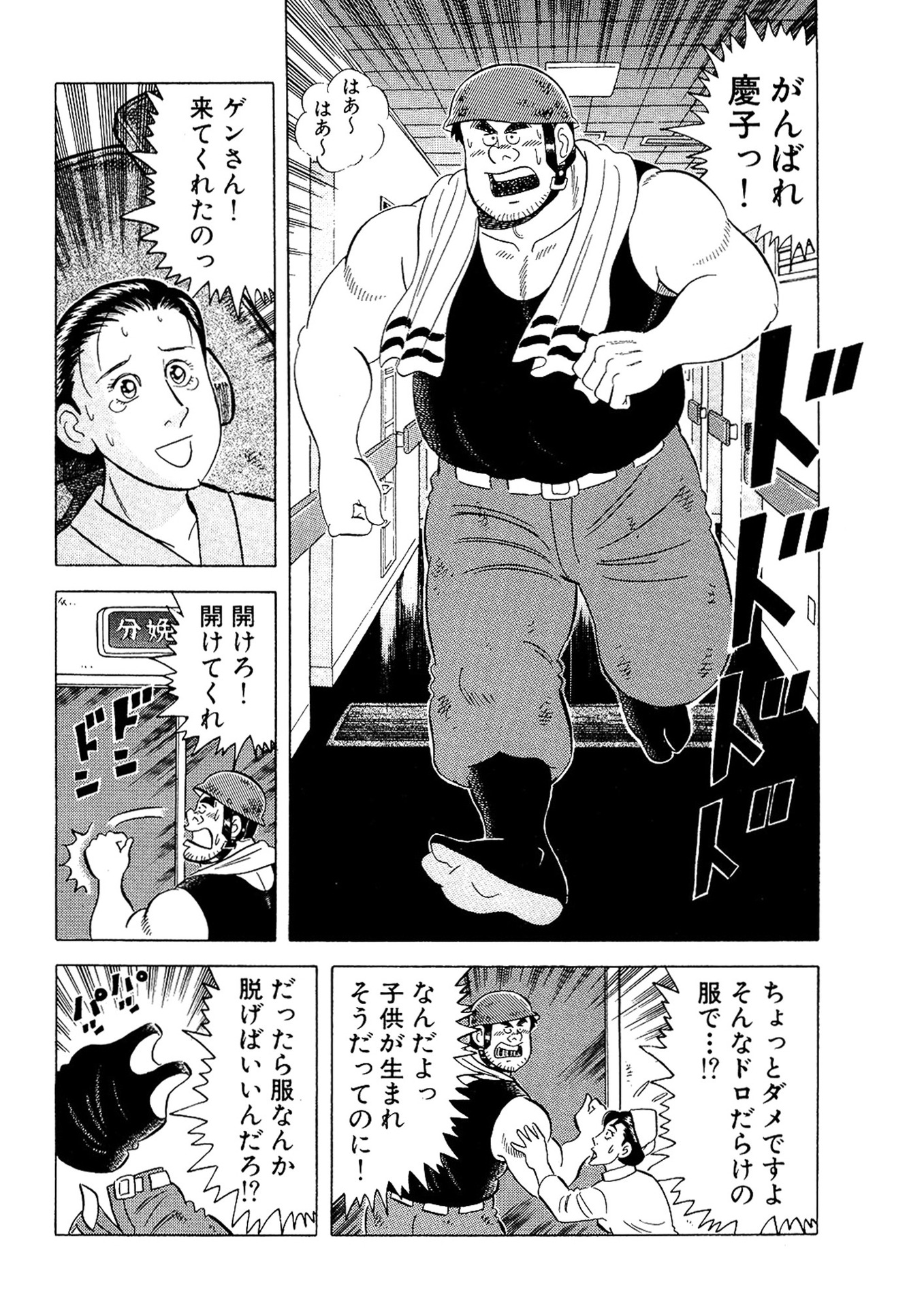 P20
