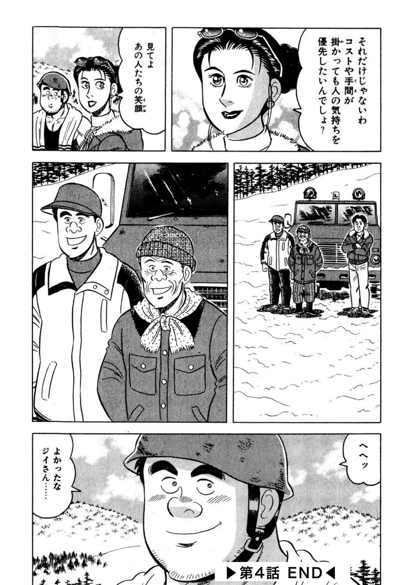 P22