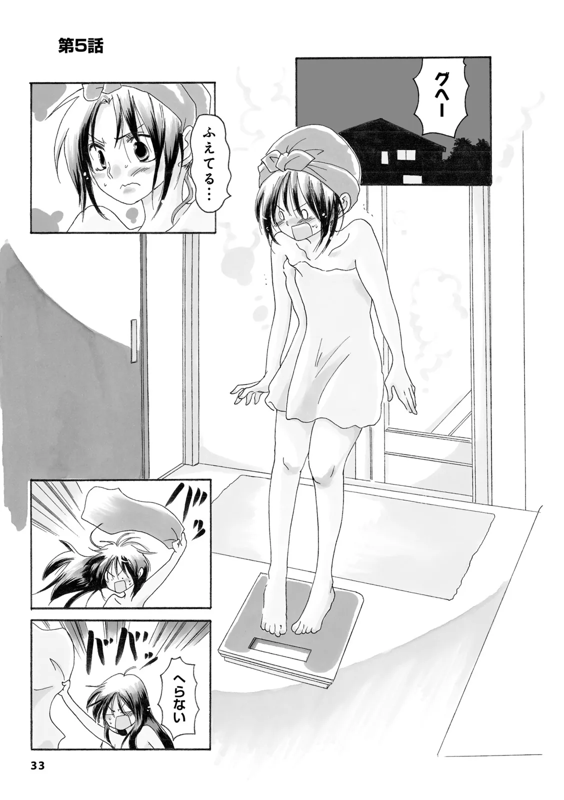P31