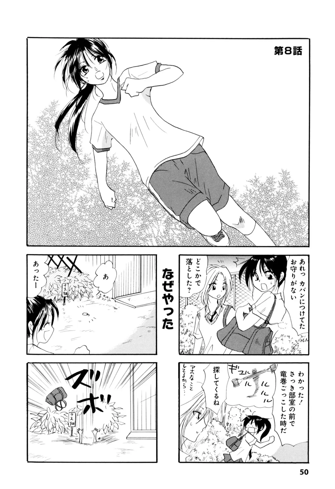 P48