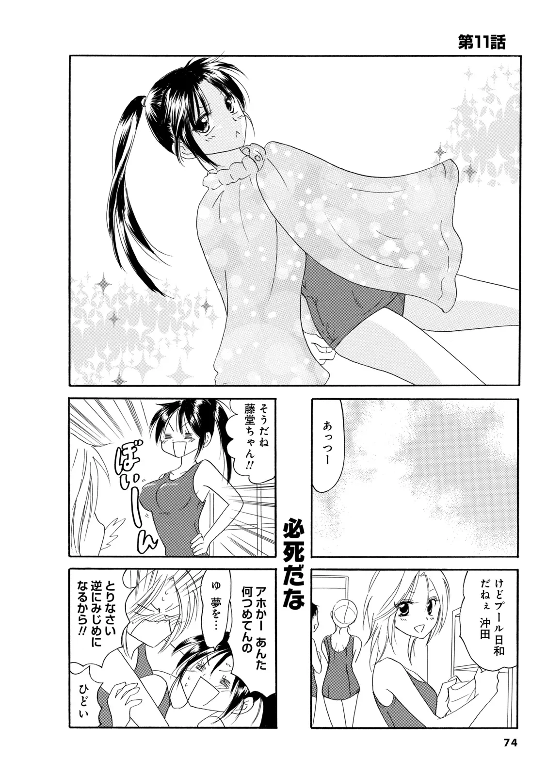 P19