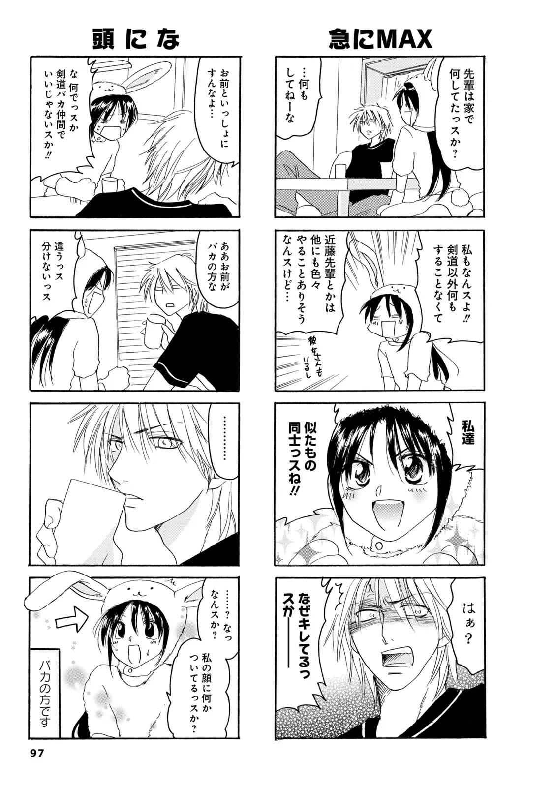 P42