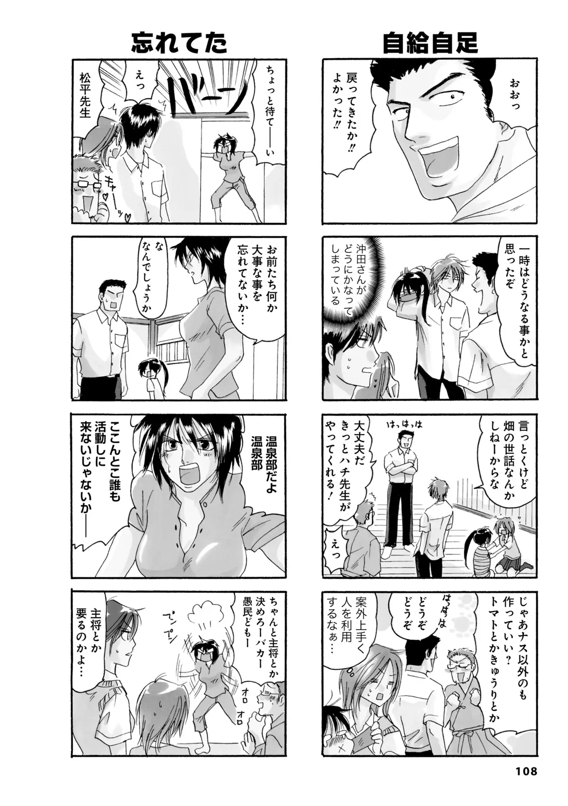 P53