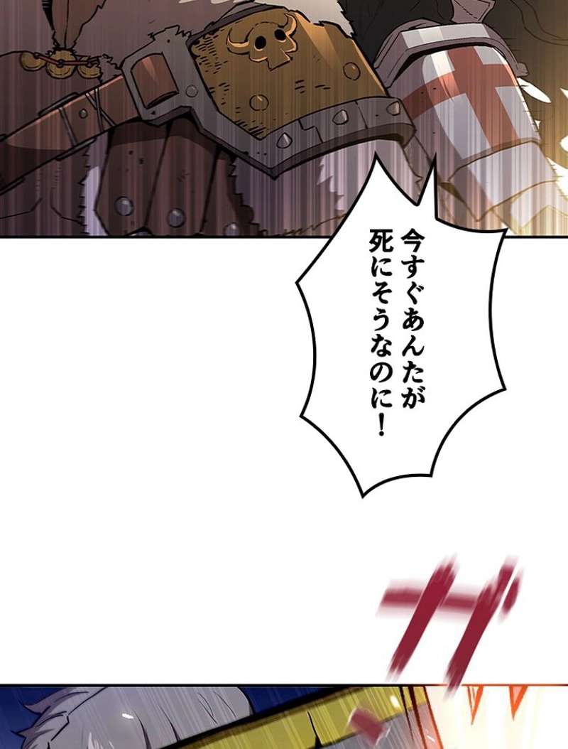 P114