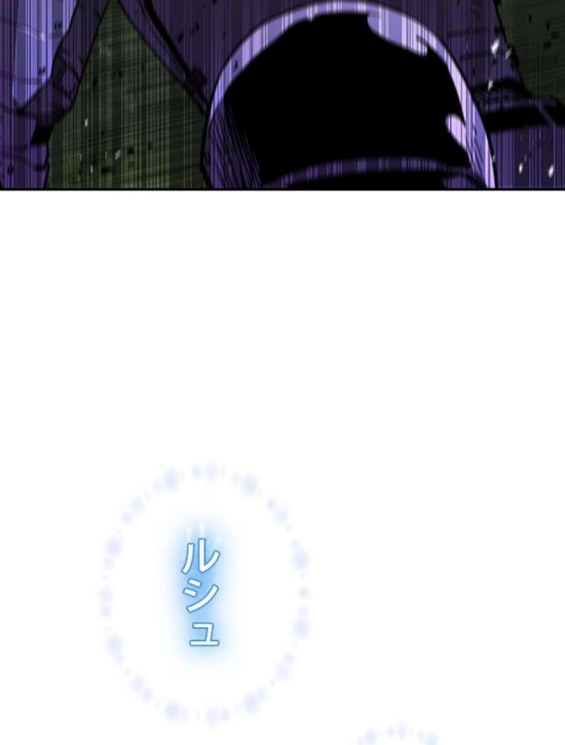 P119