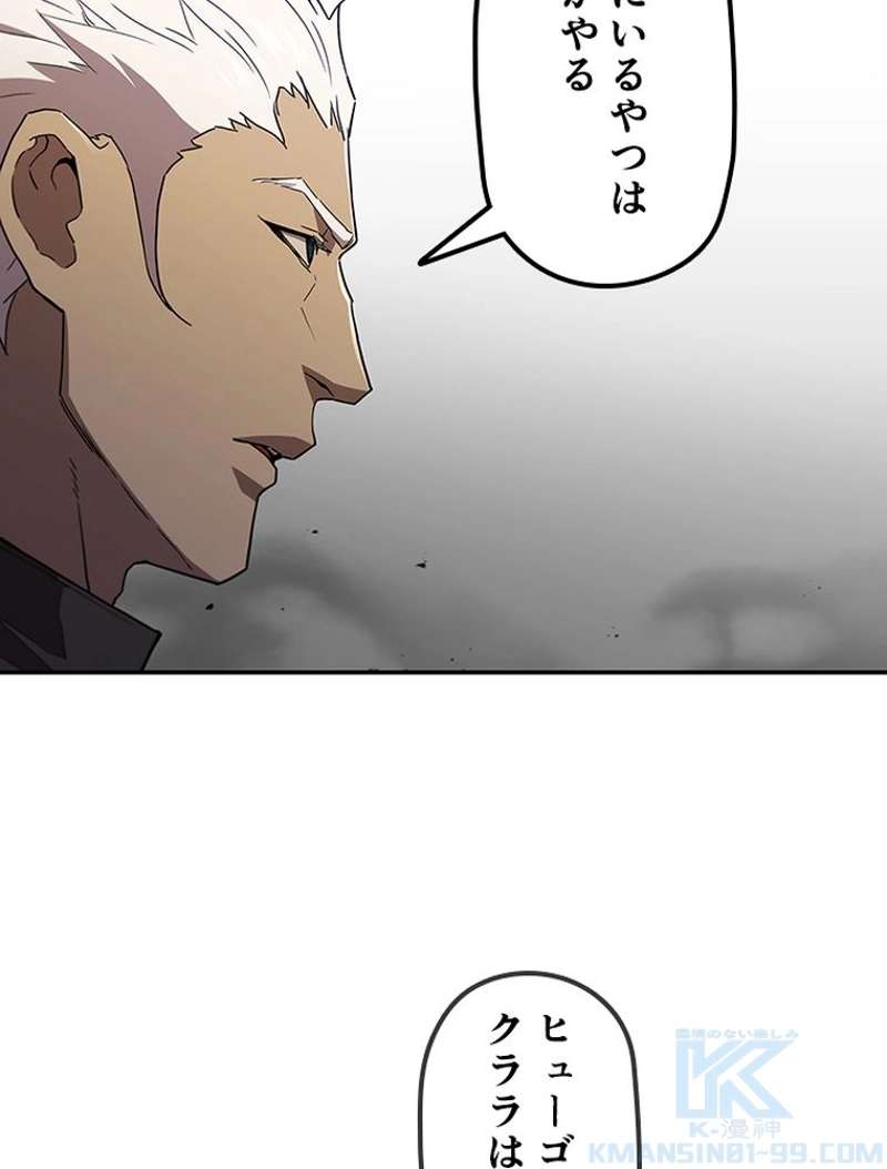 P61
