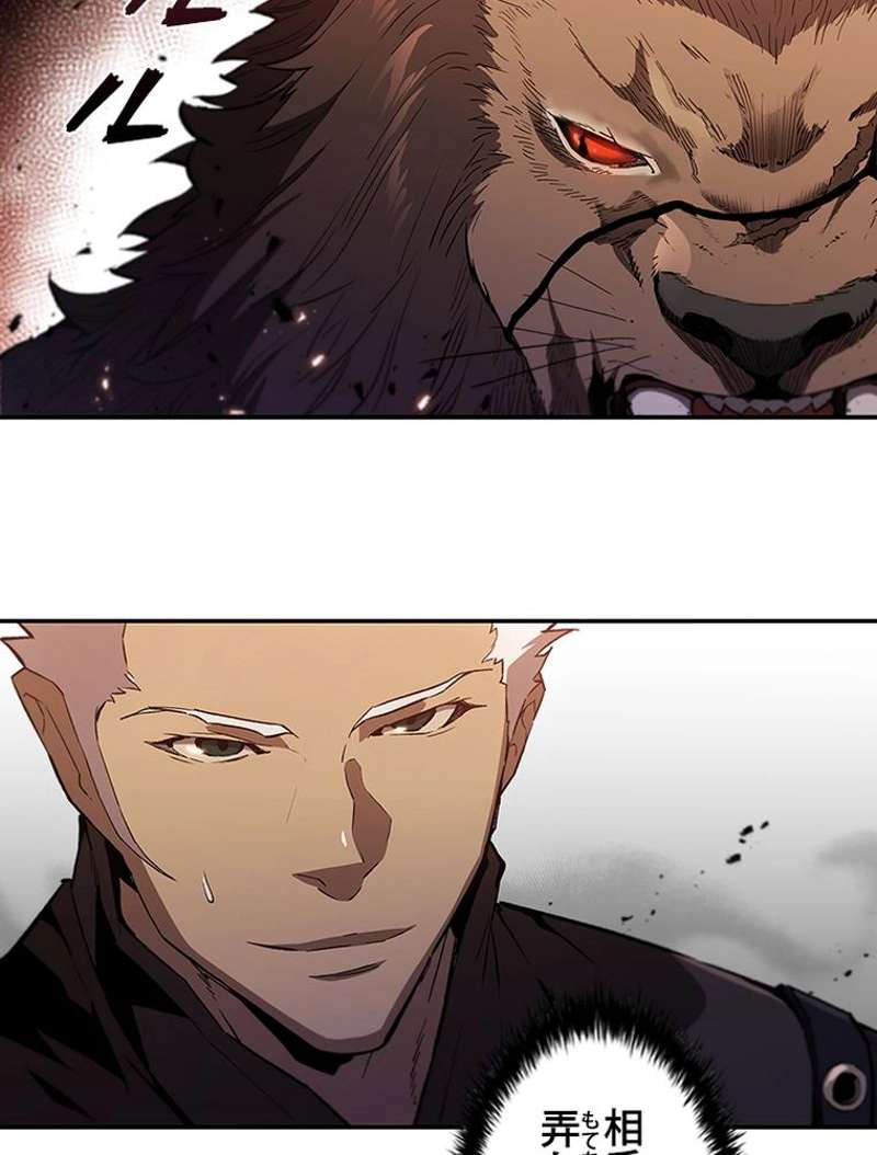 P89