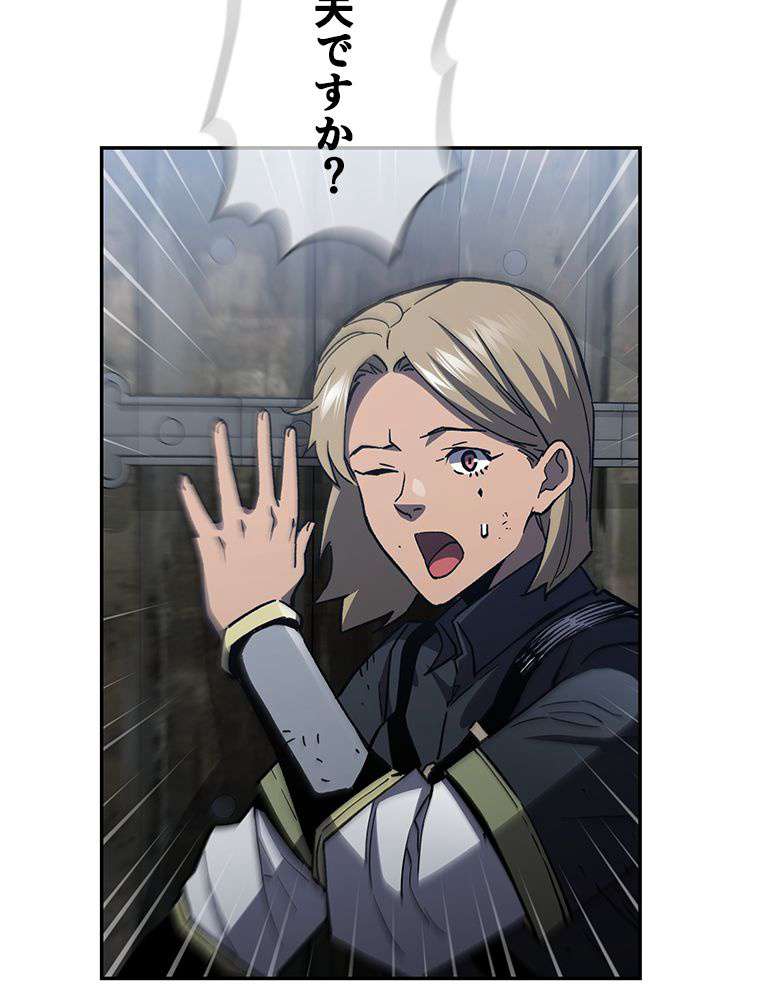 P101