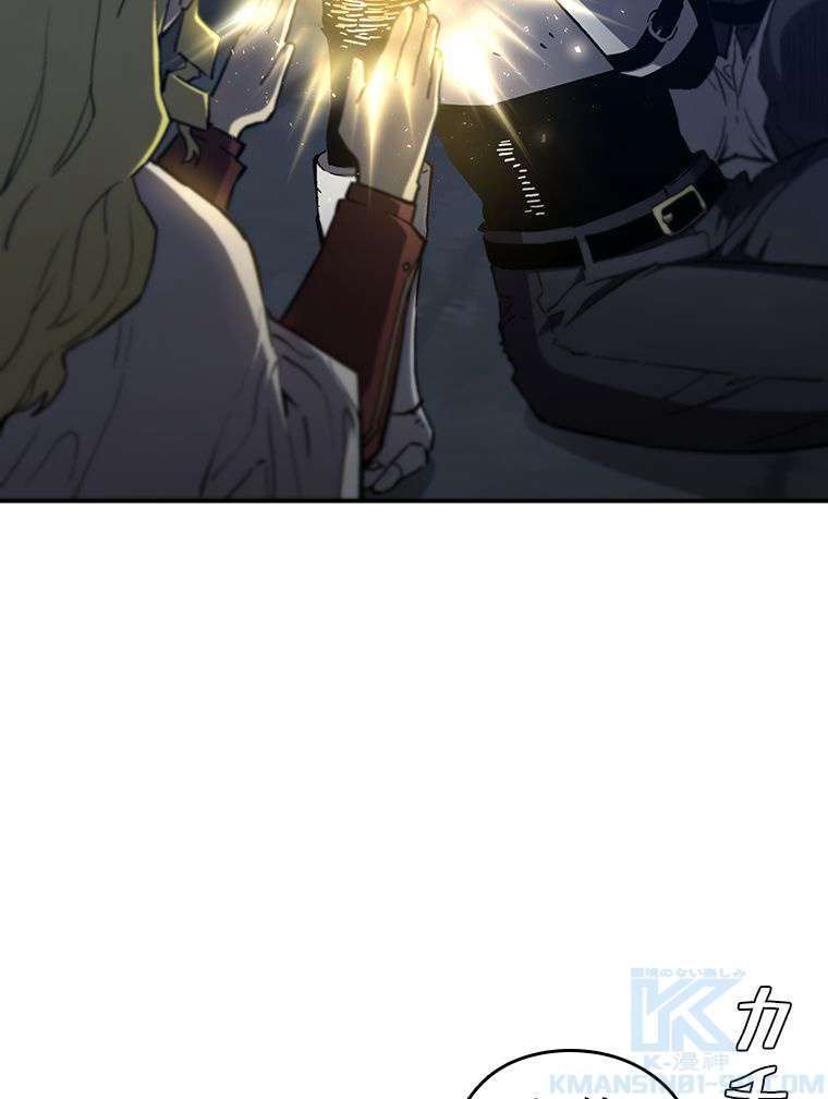 P103