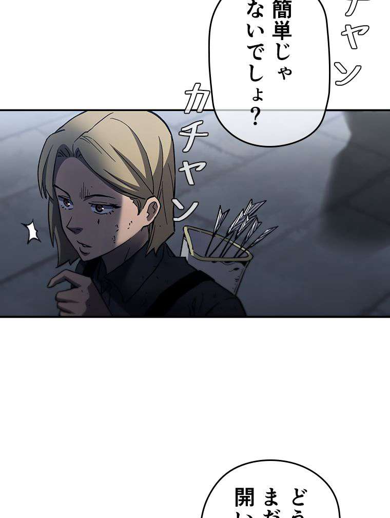 P104