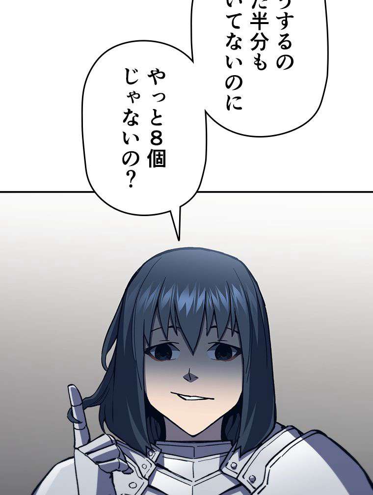 P105