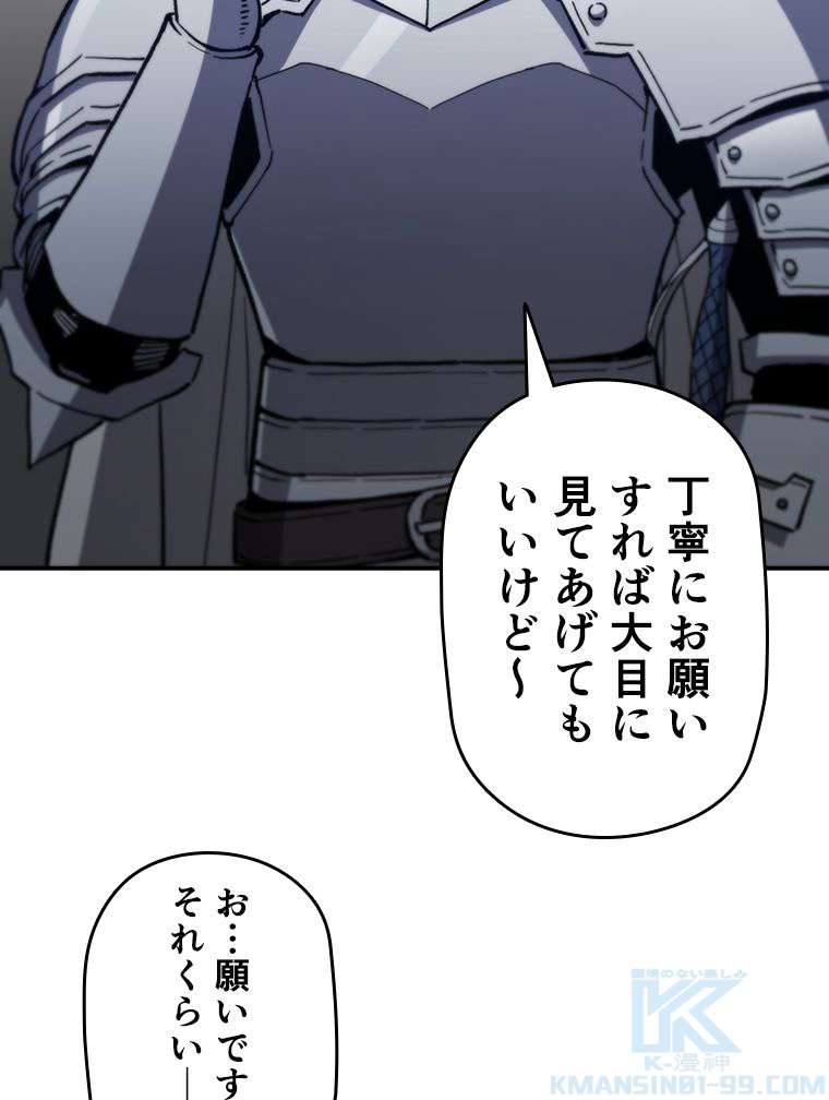 P106