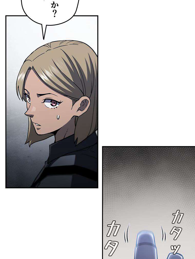 P107