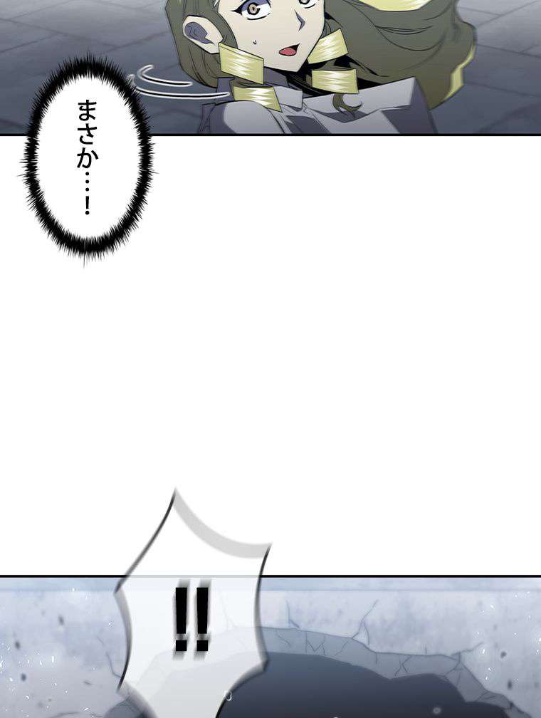 P47
