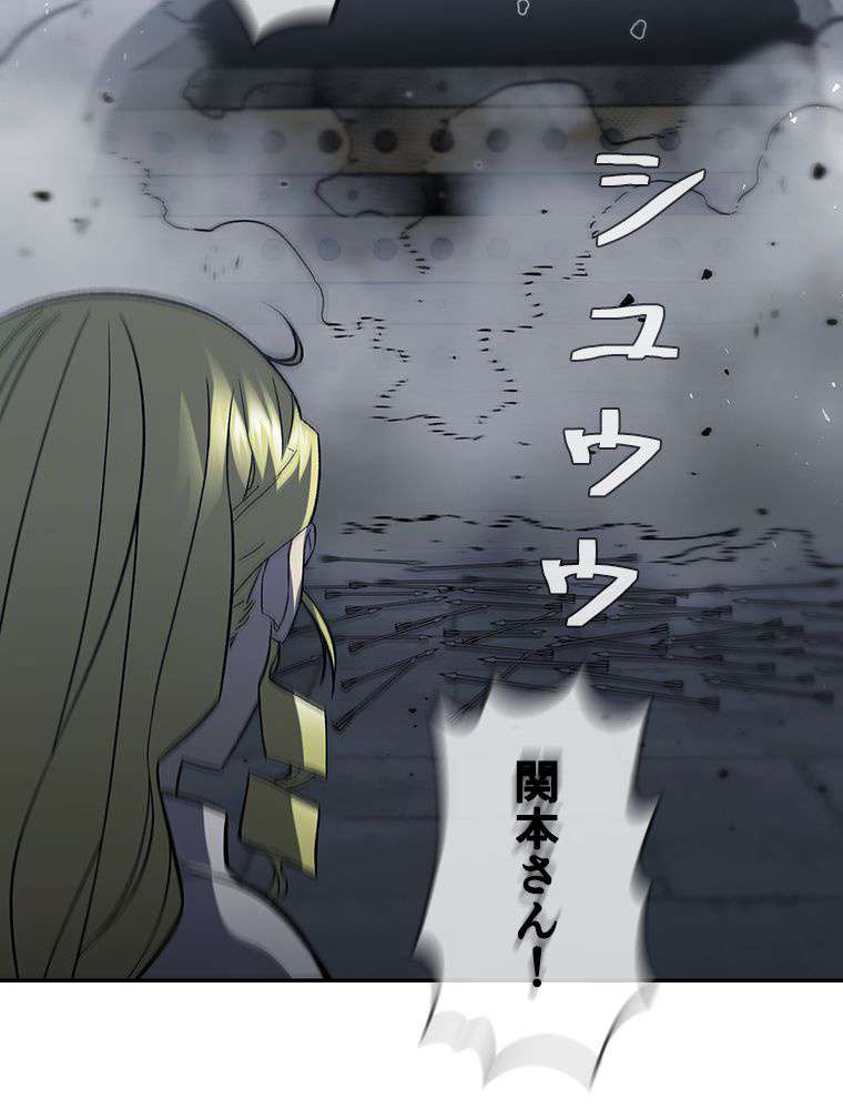P48