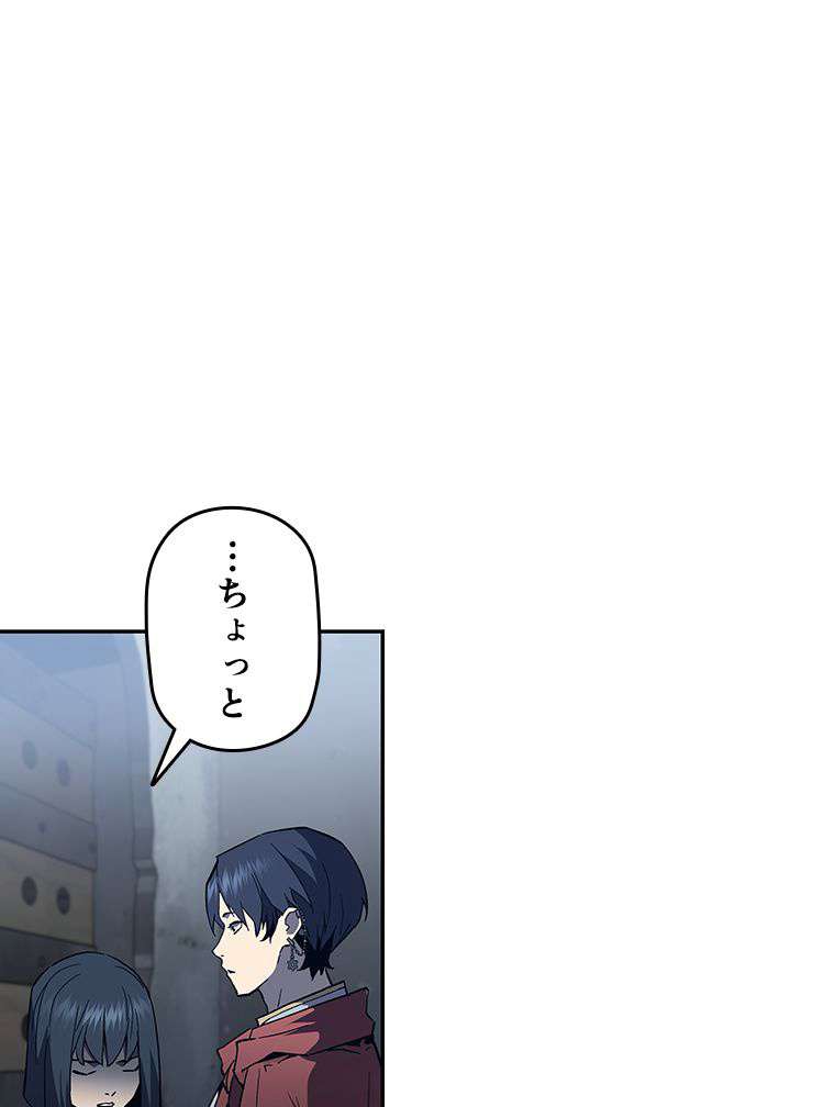 P53