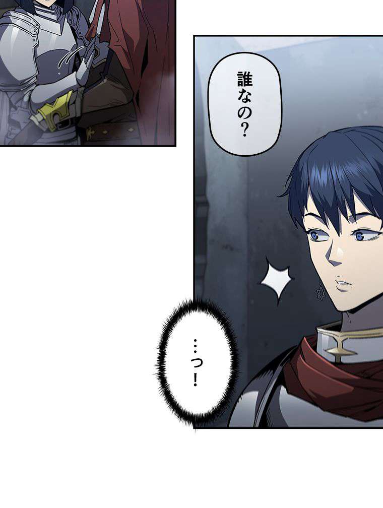 P54