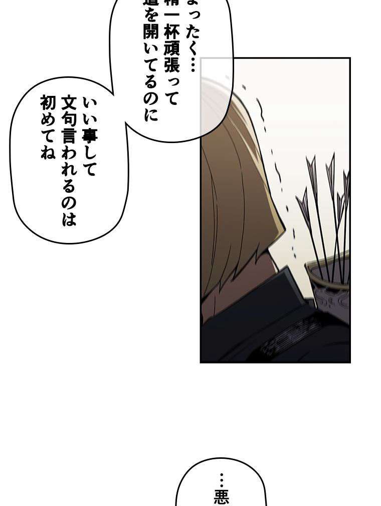 P68