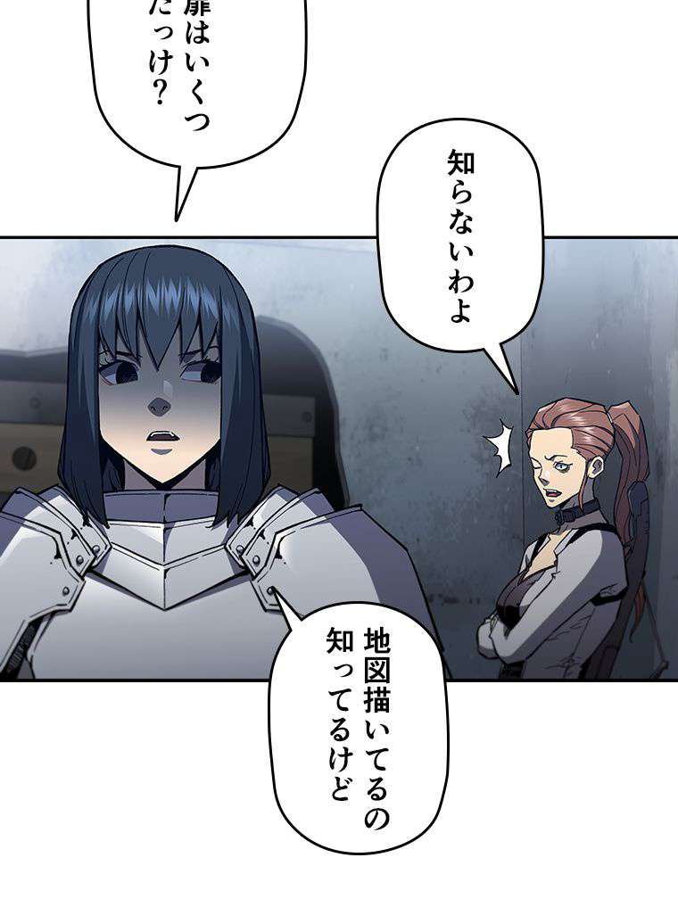 P72