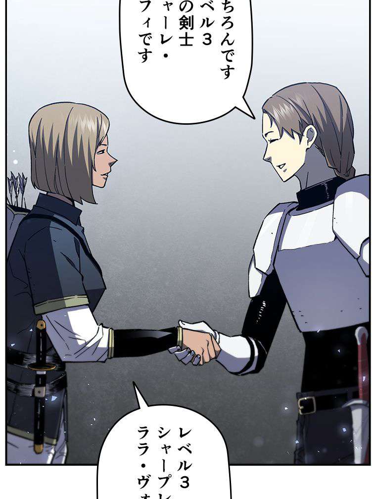 P83