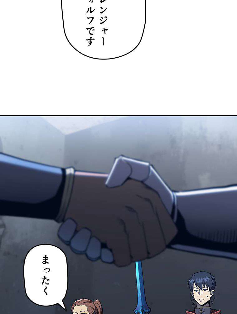 P84