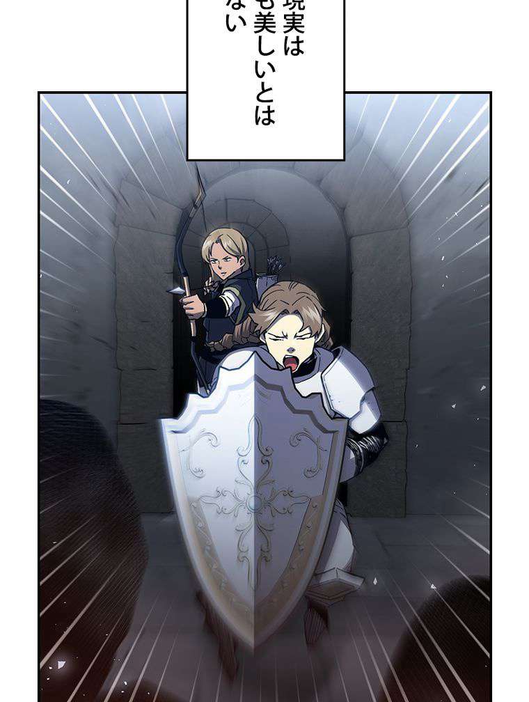 P86
