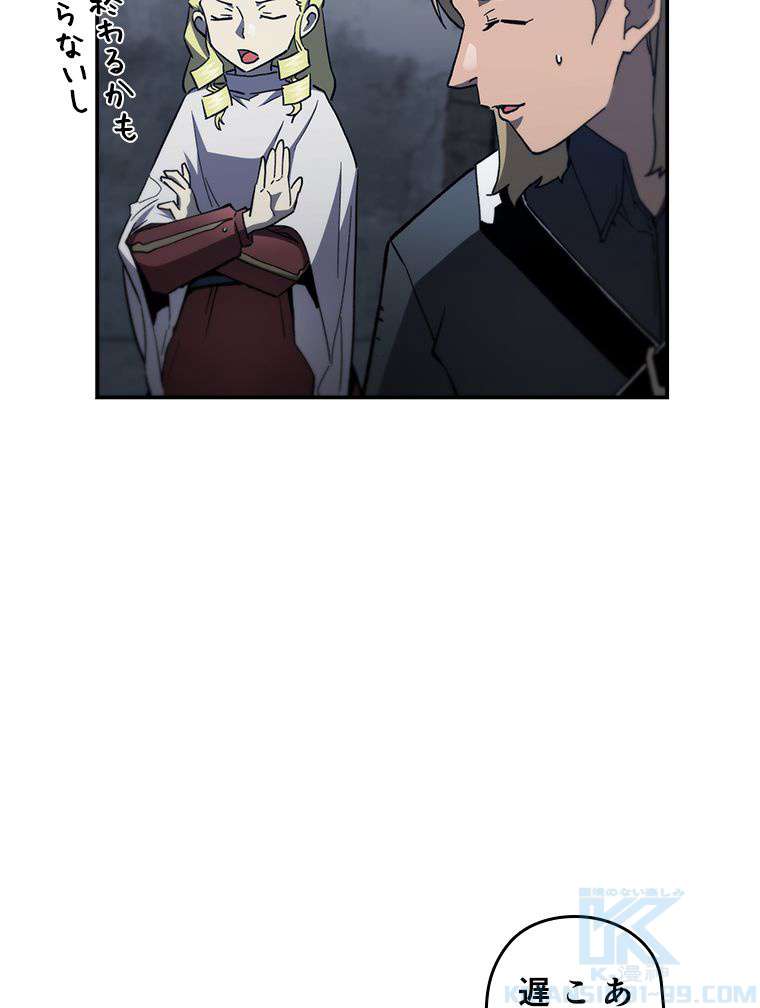 P91