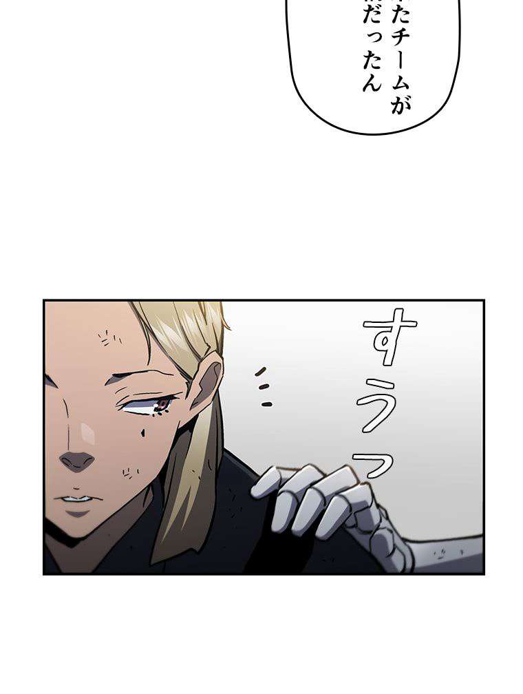 P93