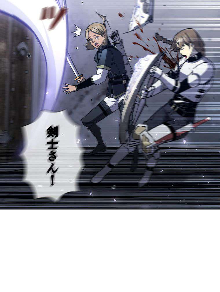 P99