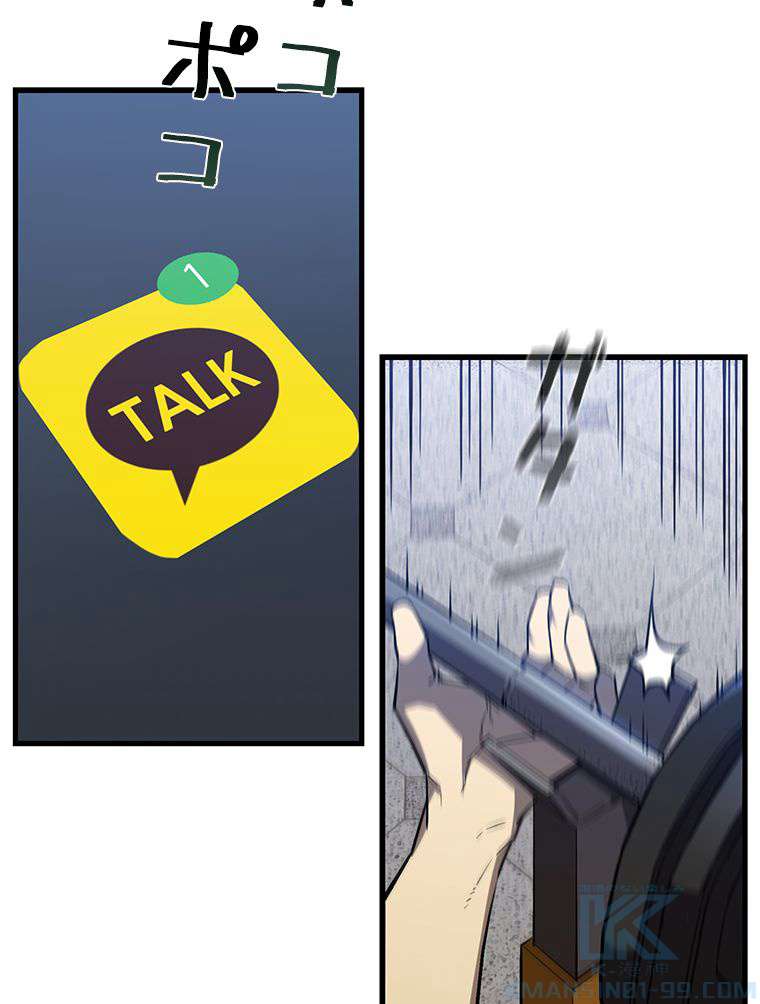 P49