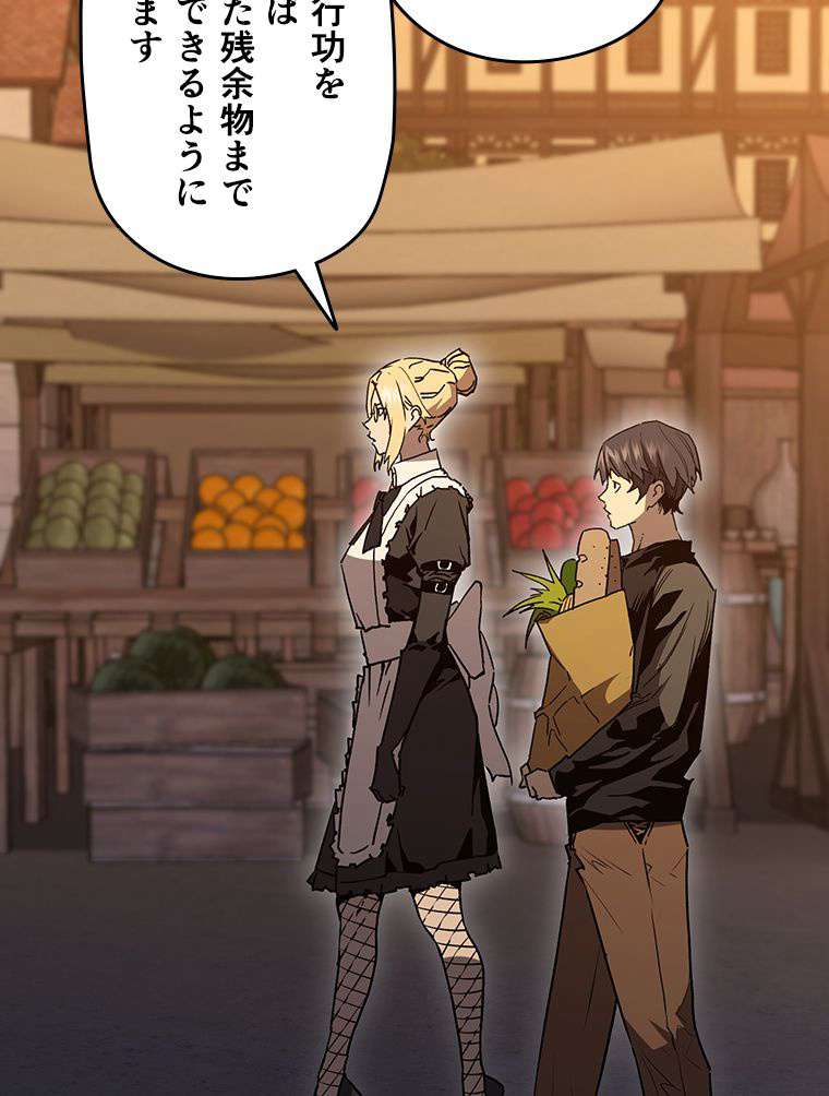 P96