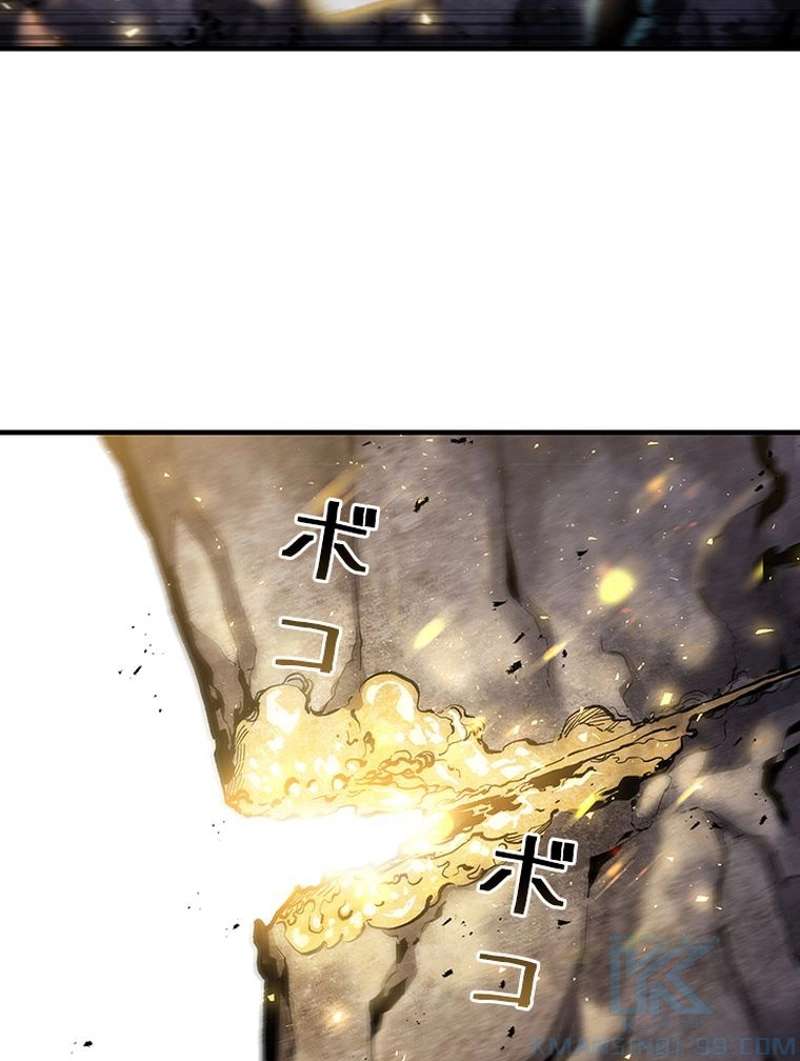 P97