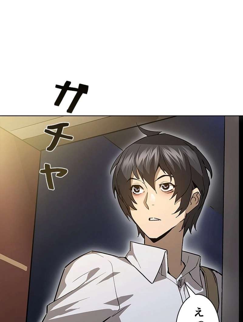 P34