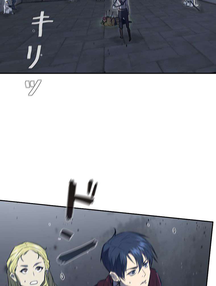 P47