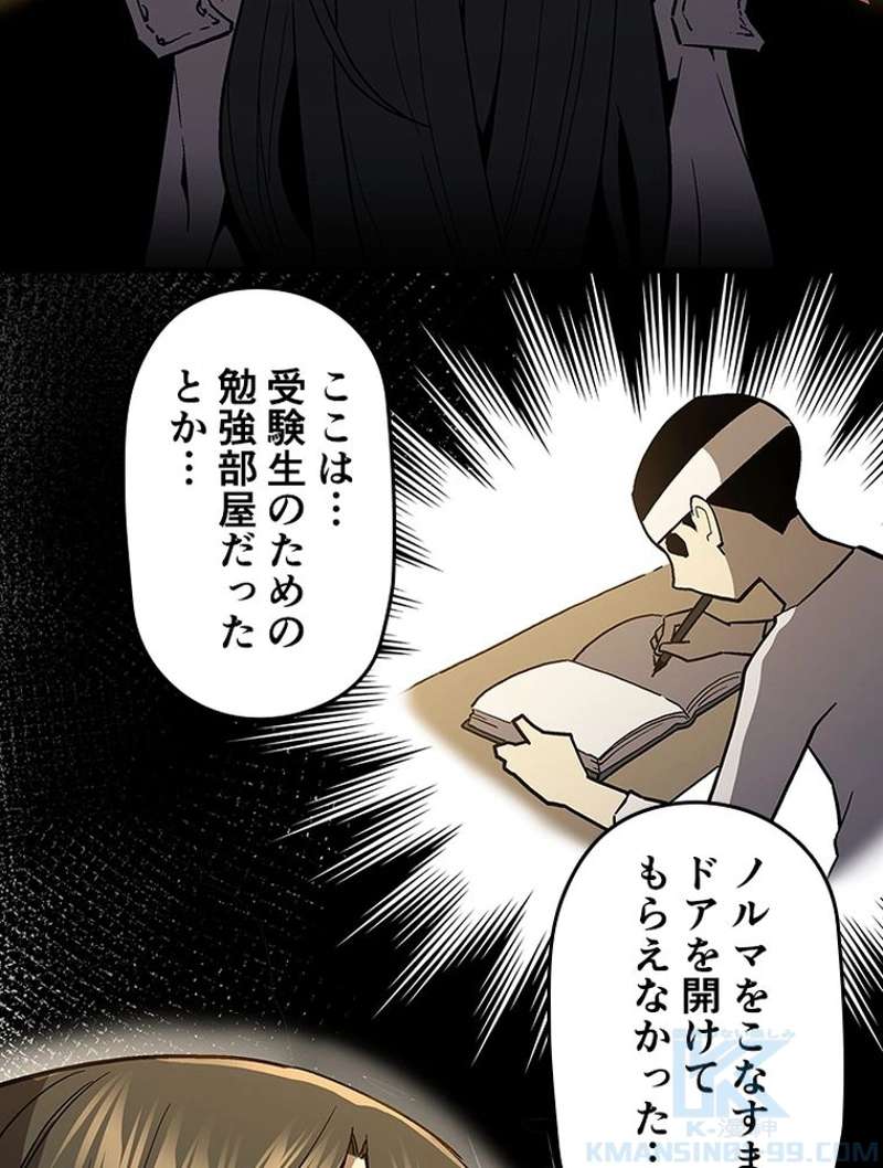 P37