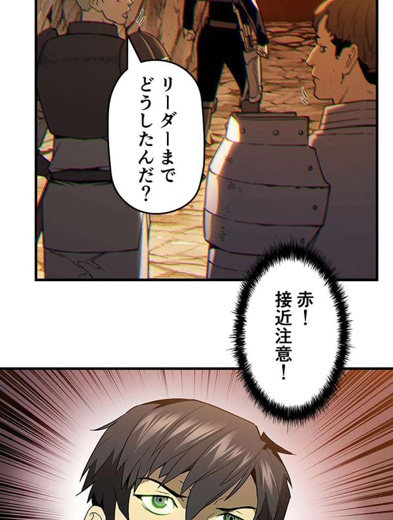 P87