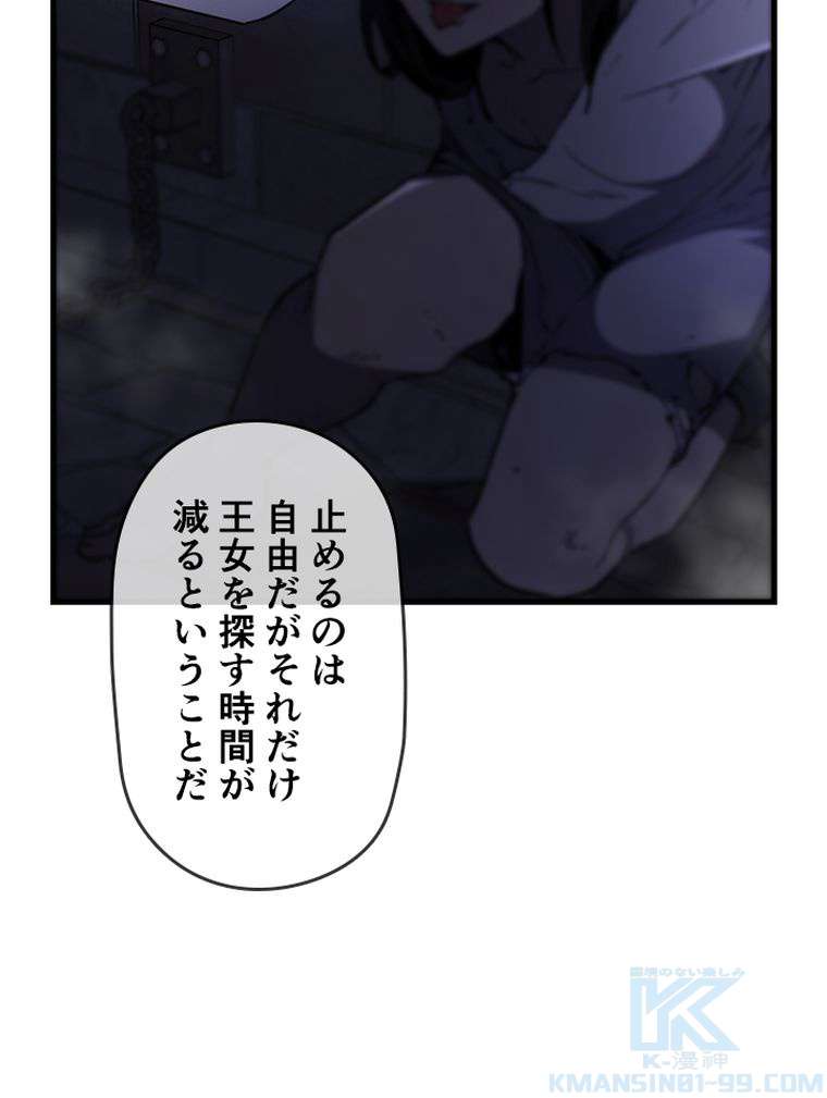 P37
