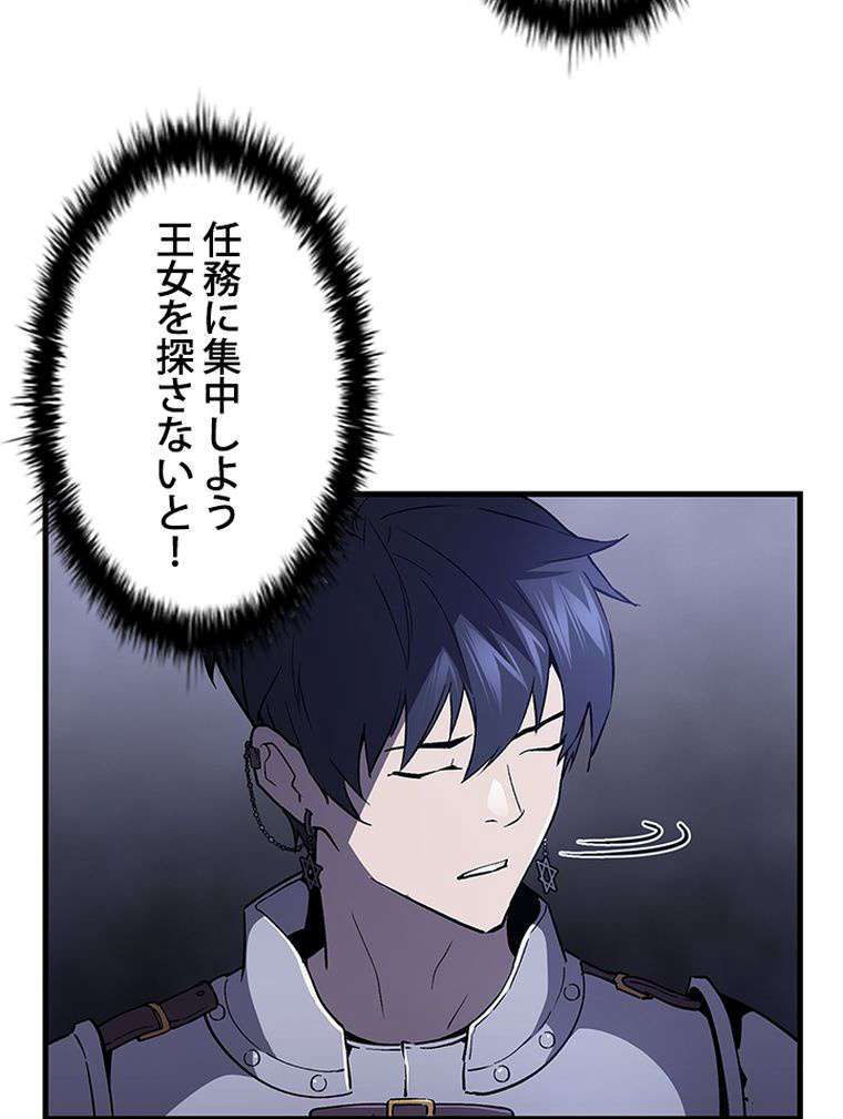 P48